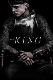 The King (El rey)