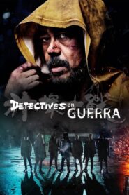 Detectives en Guerra (Detective Vs Sleuths)